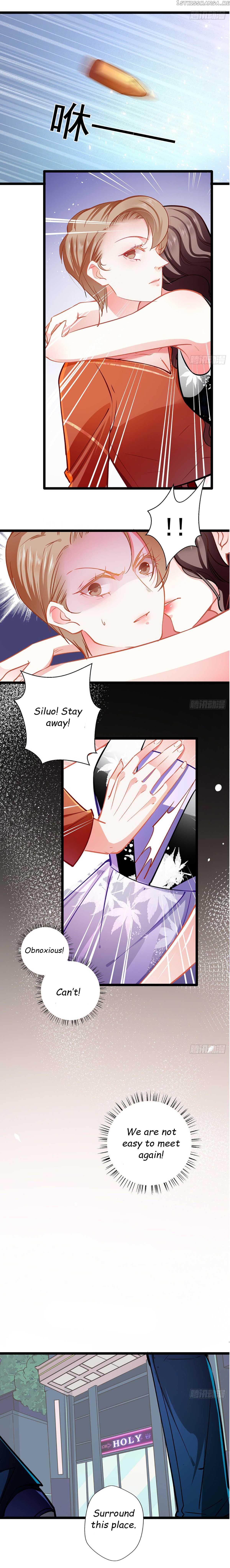 Huai Huai Jiao Qi Tian Tian Chong chapter 71 - page 7