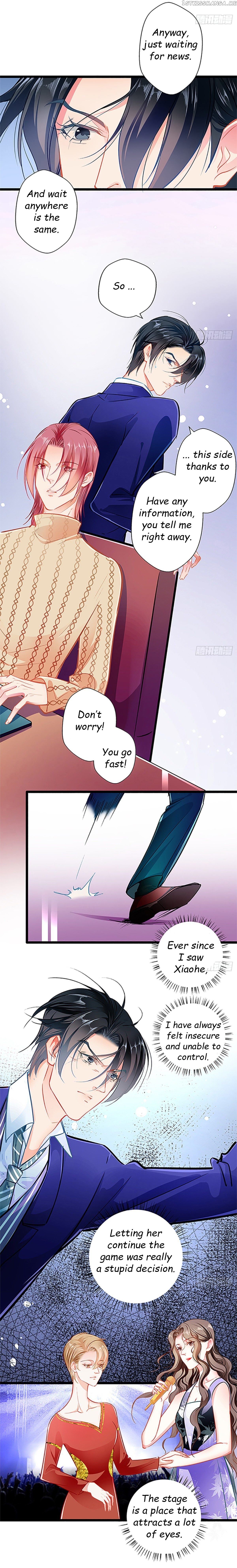 Huai Huai Jiao Qi Tian Tian Chong chapter 70 - page 2