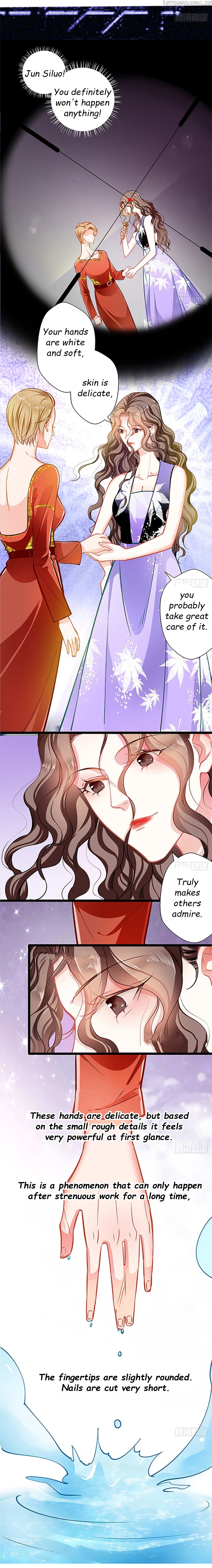 Huai Huai Jiao Qi Tian Tian Chong chapter 70 - page 3