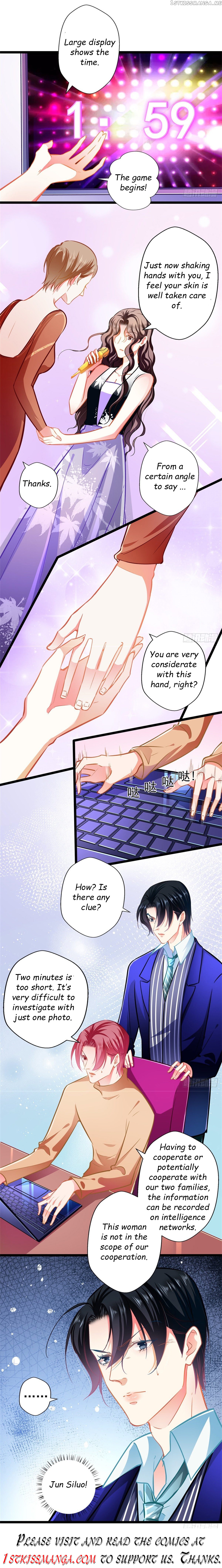 Huai Huai Jiao Qi Tian Tian Chong chapter 69 - page 8