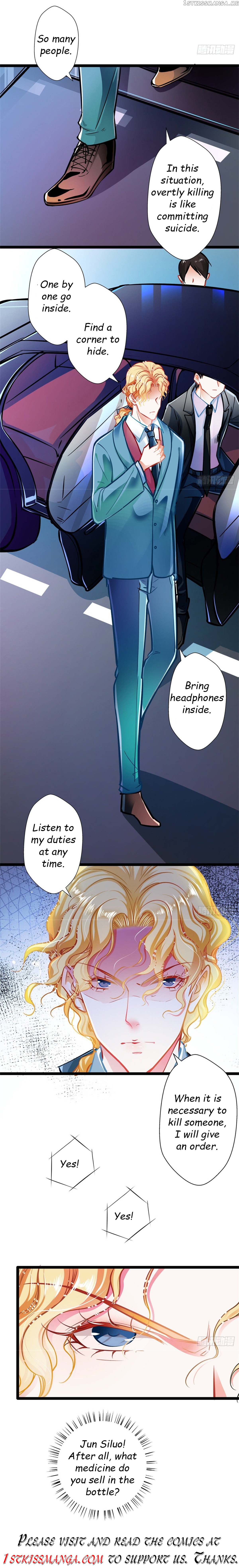Huai Huai Jiao Qi Tian Tian Chong chapter 66 - page 8