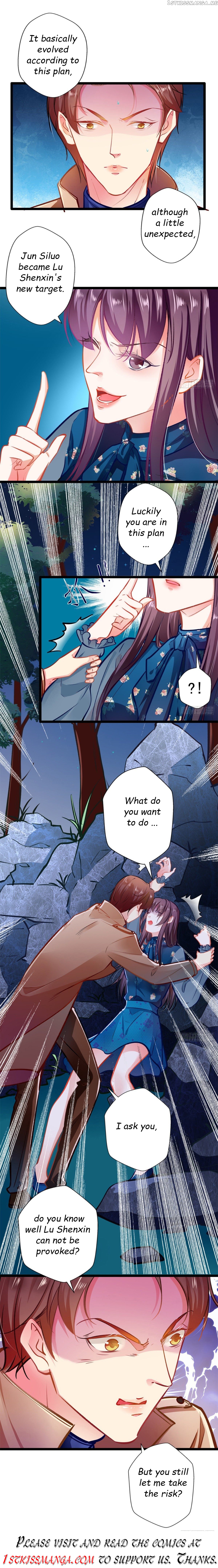 Huai Huai Jiao Qi Tian Tian Chong chapter 61 - page 8