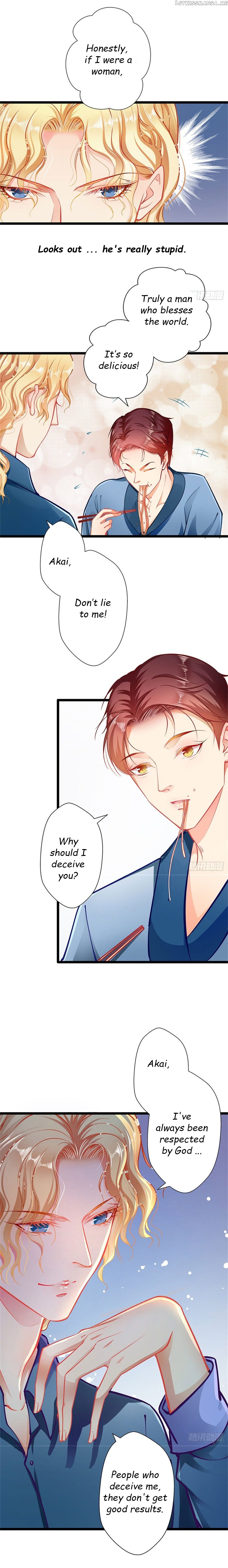Huai Huai Jiao Qi Tian Tian Chong chapter 58 - page 8