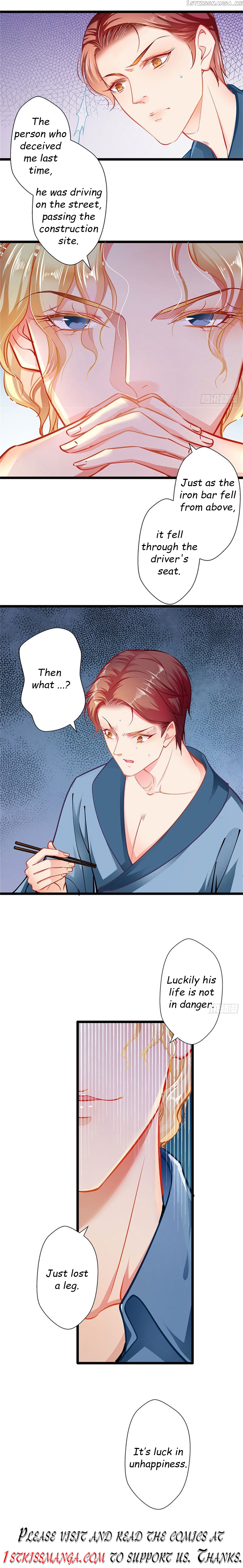 Huai Huai Jiao Qi Tian Tian Chong chapter 58 - page 9