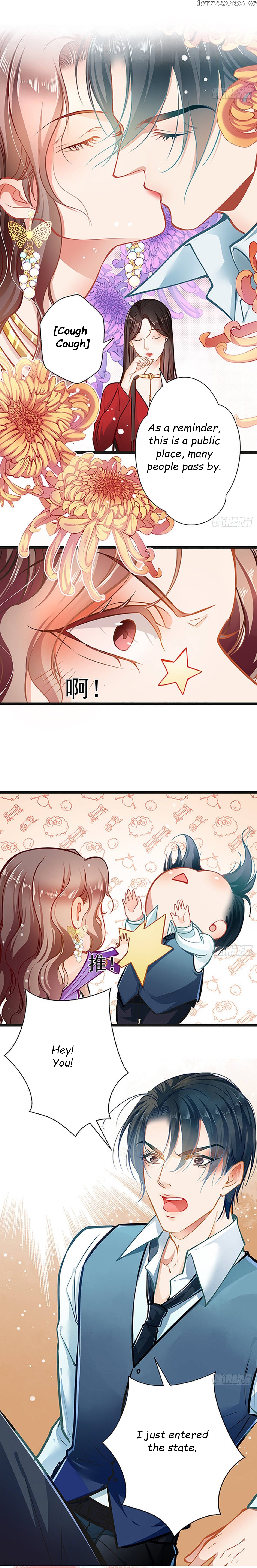 Huai Huai Jiao Qi Tian Tian Chong chapter 54 - page 4