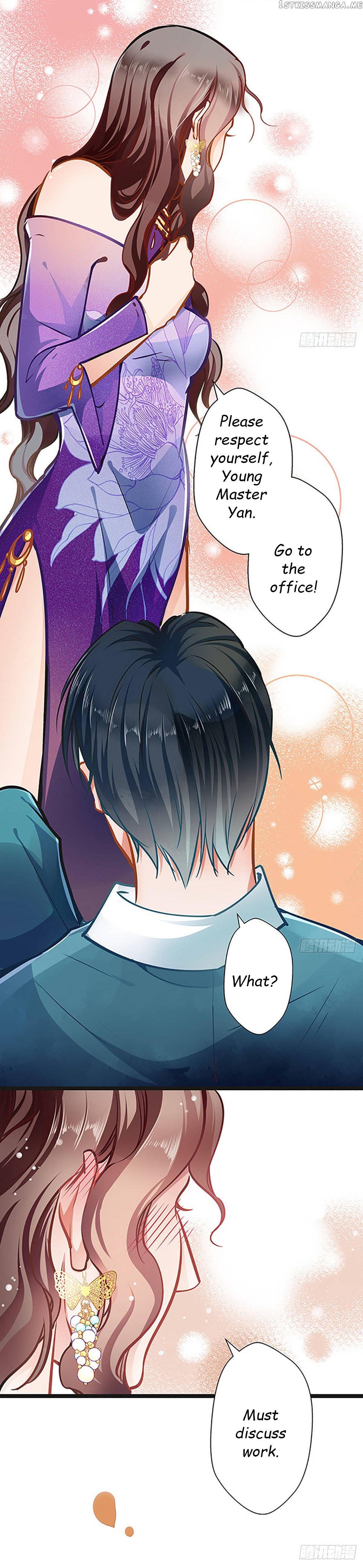 Huai Huai Jiao Qi Tian Tian Chong chapter 54 - page 5
