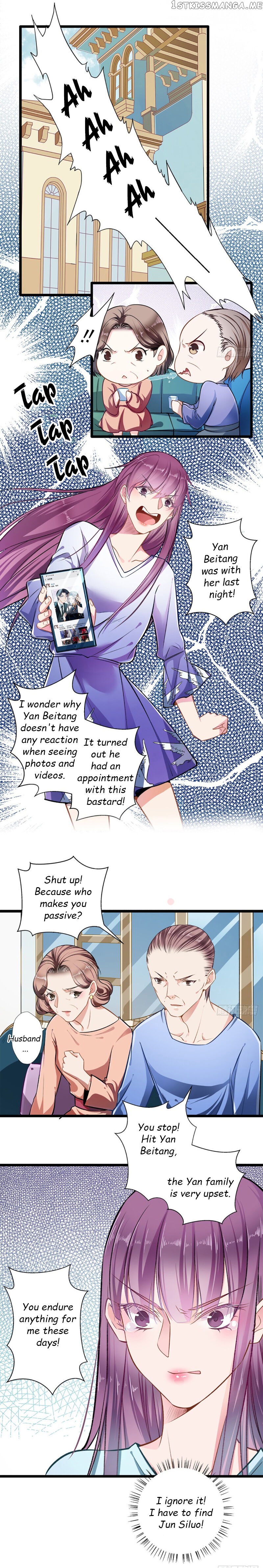 Huai Huai Jiao Qi Tian Tian Chong chapter 42.2 - page 1