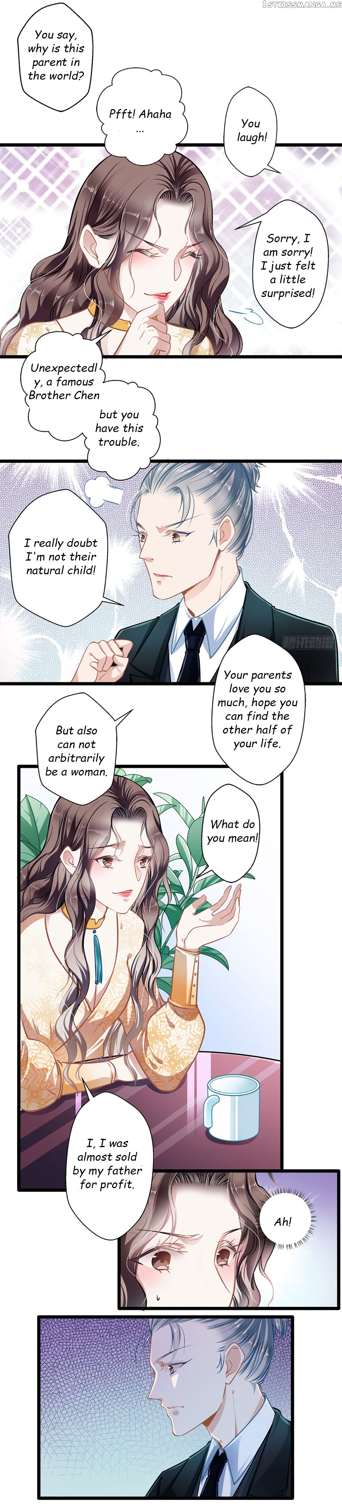 Huai Huai Jiao Qi Tian Tian Chong chapter 39.2 - page 2