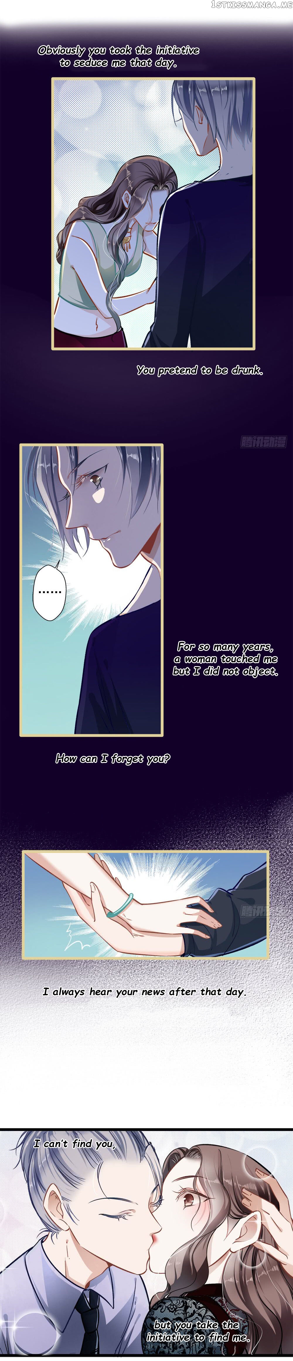 Huai Huai Jiao Qi Tian Tian Chong chapter 35.2 - page 1