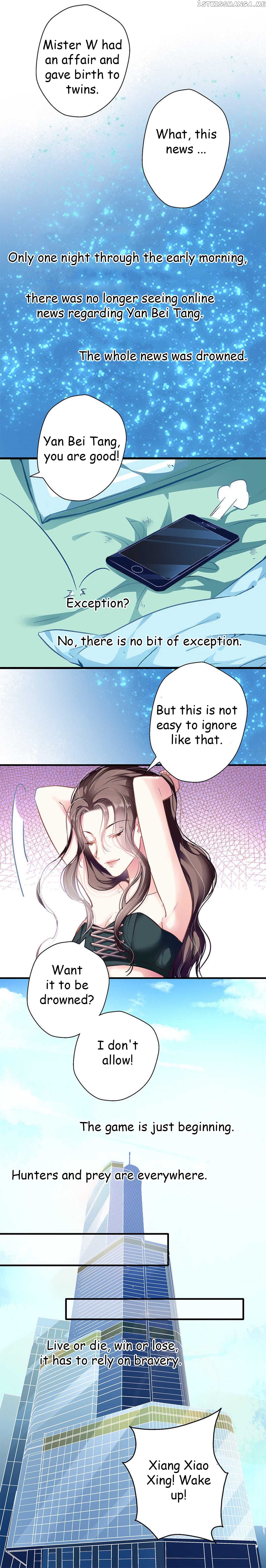 Huai Huai Jiao Qi Tian Tian Chong chapter 6.1 - page 2