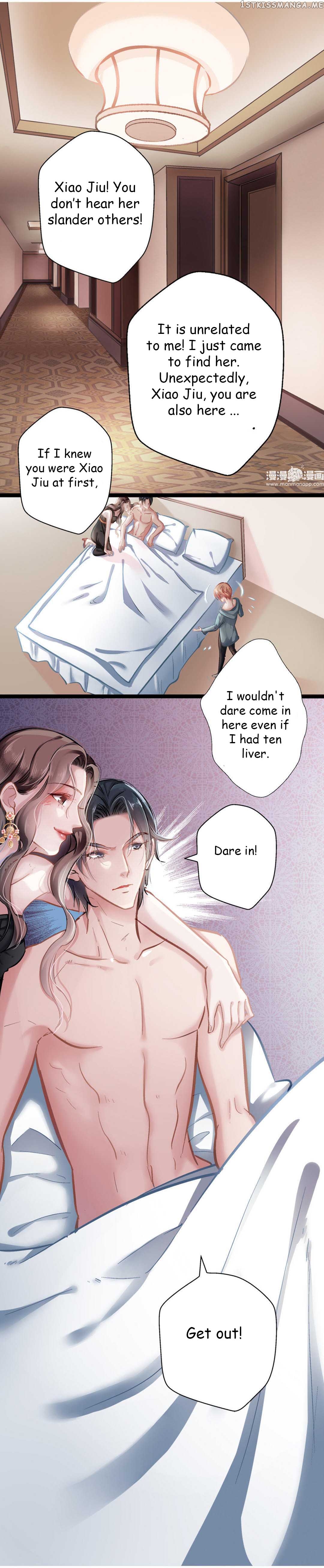 Huai Huai Jiao Qi Tian Tian Chong chapter 2.1 - page 1