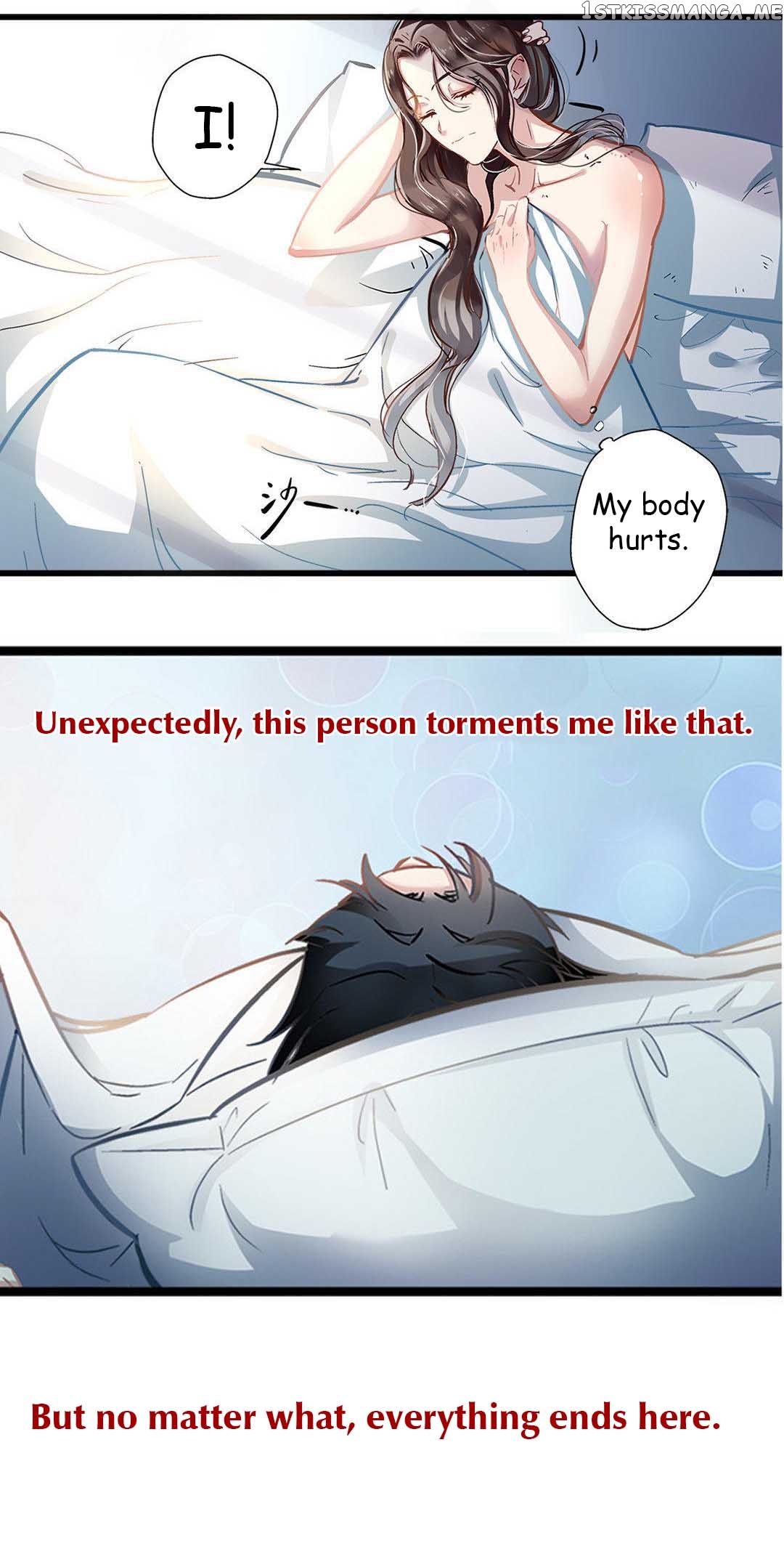 Huai Huai Jiao Qi Tian Tian Chong chapter 1.1 - page 2