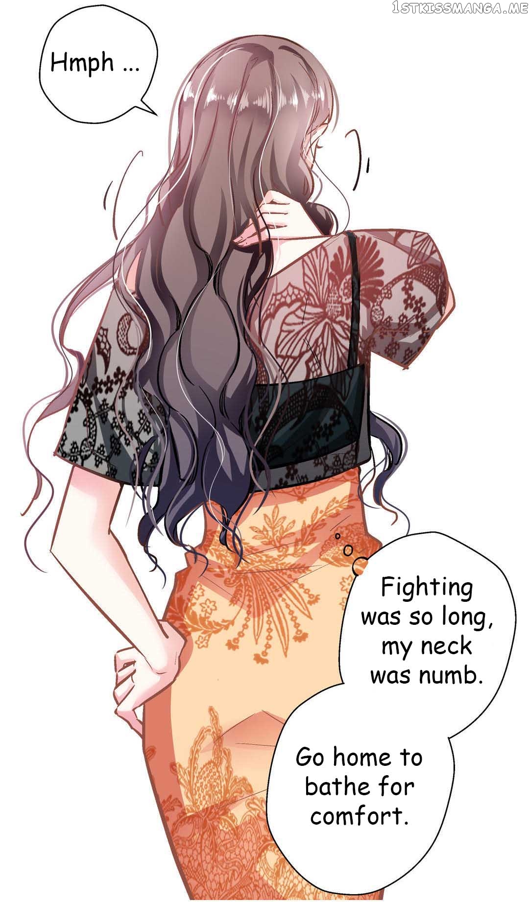 Huai Huai Jiao Qi Tian Tian Chong chapter 0 - page 12