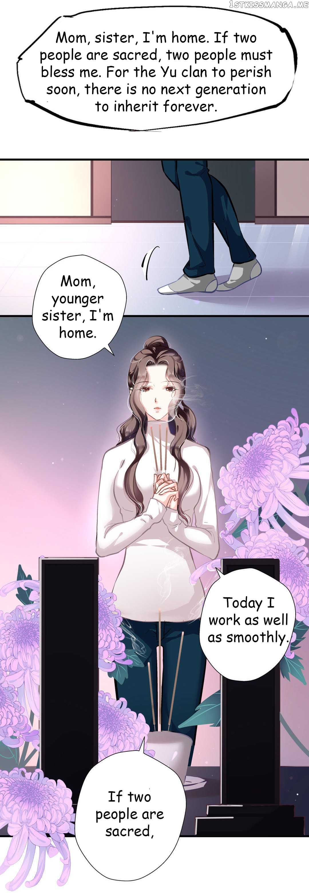 Huai Huai Jiao Qi Tian Tian Chong chapter 0 - page 13