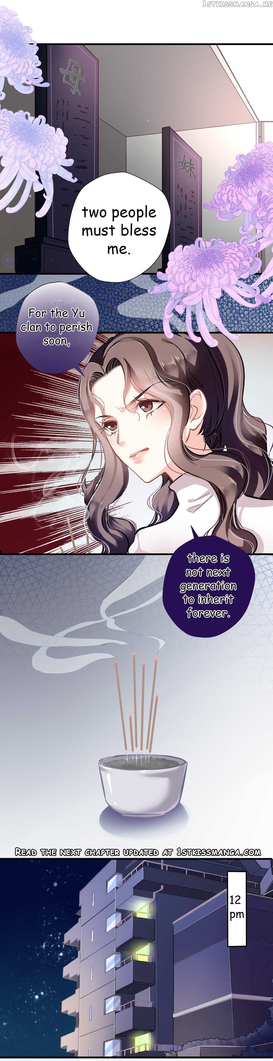 Huai Huai Jiao Qi Tian Tian Chong chapter 0 - page 14