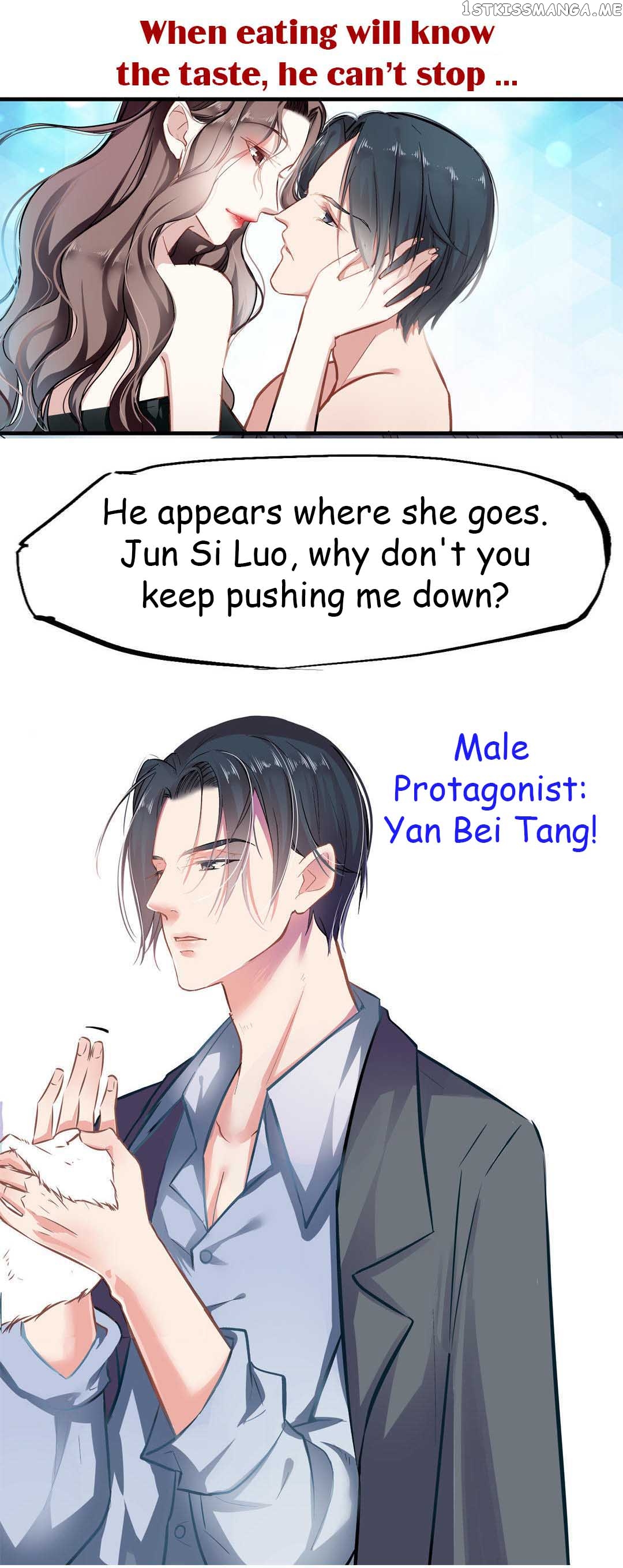 Huai Huai Jiao Qi Tian Tian Chong chapter 0 - page 3