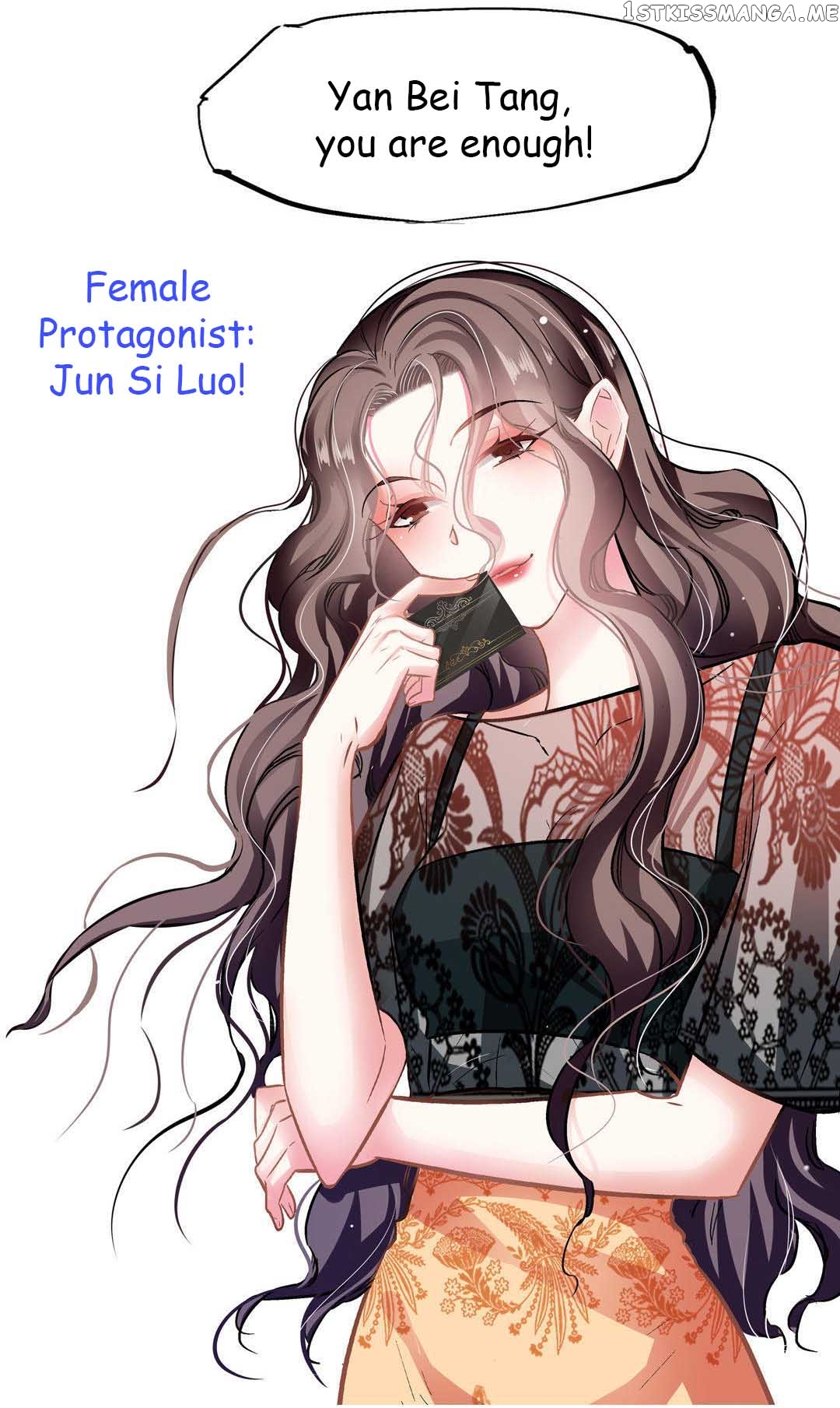 Huai Huai Jiao Qi Tian Tian Chong chapter 0 - page 4