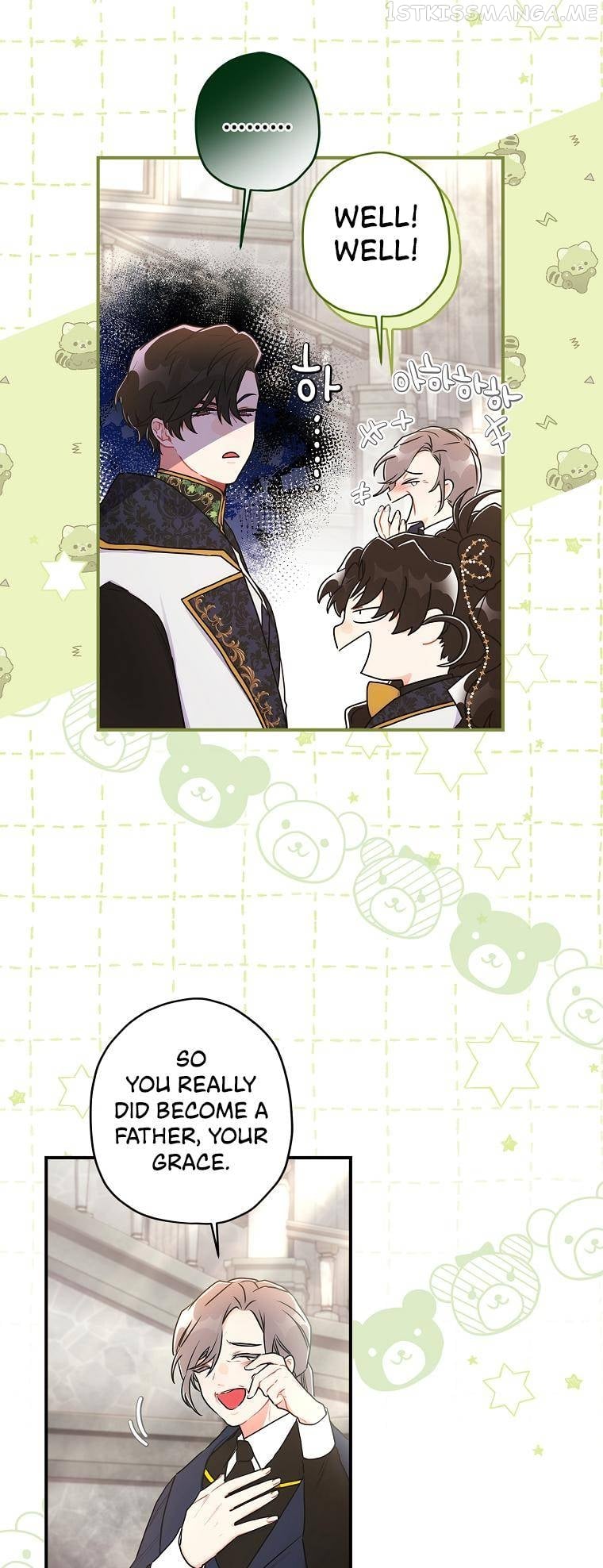I Became the Male Lead’s Adopted Daughter Chapter 74 - page 22