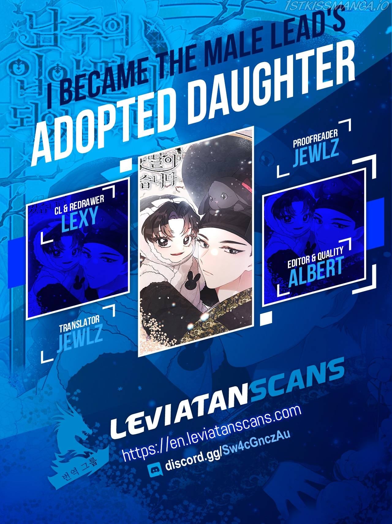 I Became the Male Lead’s Adopted Daughter Chapter 69 - page 1