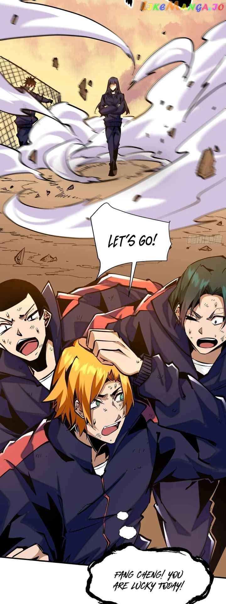 I Am Really Not the Demon Lord! Chapter 1 - page 24