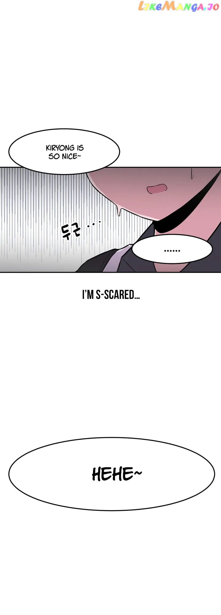The Secret Of The Partner Next To You chapter 1 - page 42
