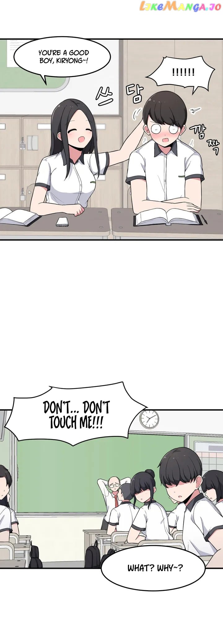 The Secret Of The Partner Next To You chapter 2 - page 26