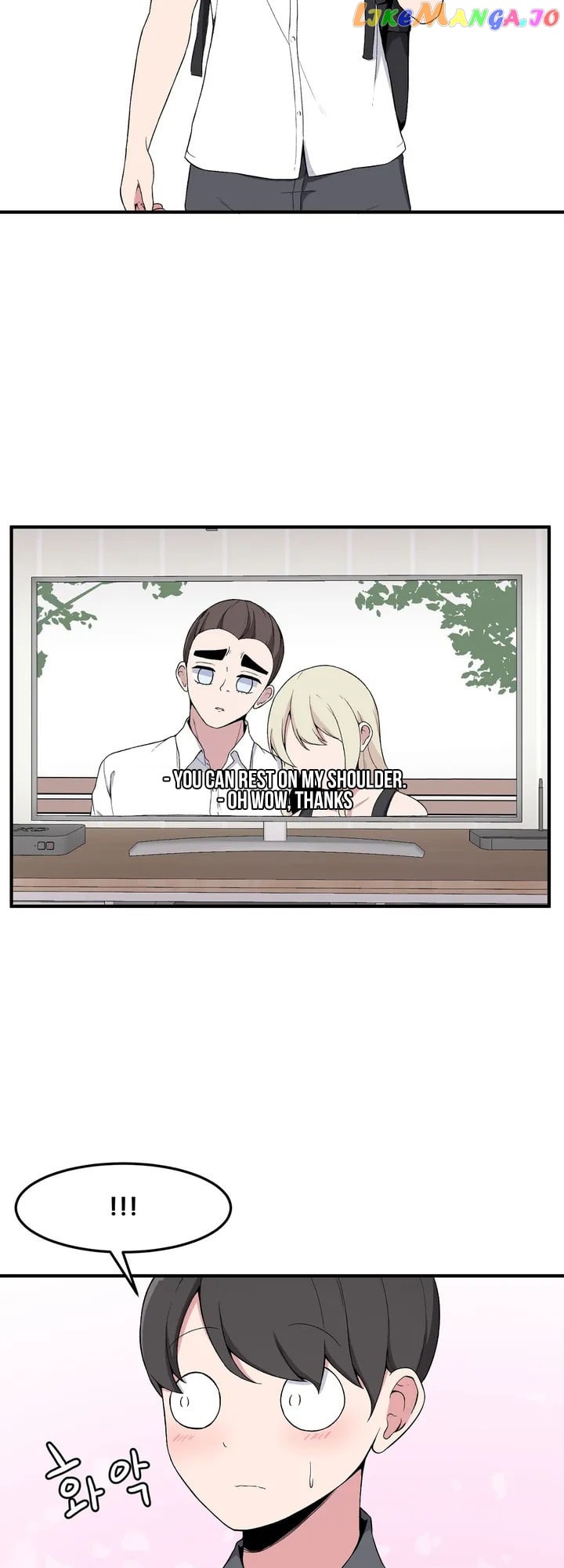 The Secret Of The Partner Next To You chapter 4 - page 4