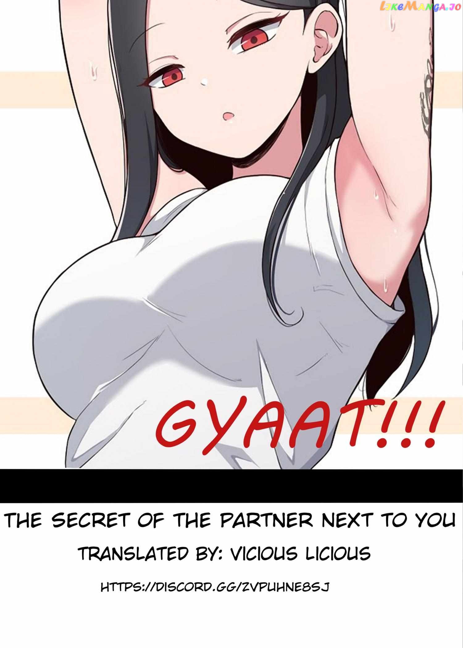 The Secret Of The Partner Next To You Chapter 16 - page 1