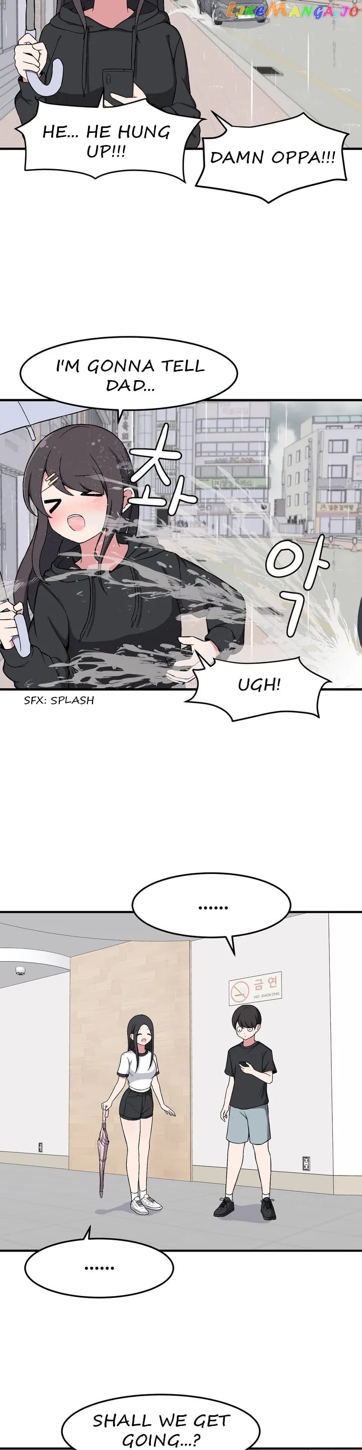 The Secret Of The Partner Next To You chapter 8 - page 16