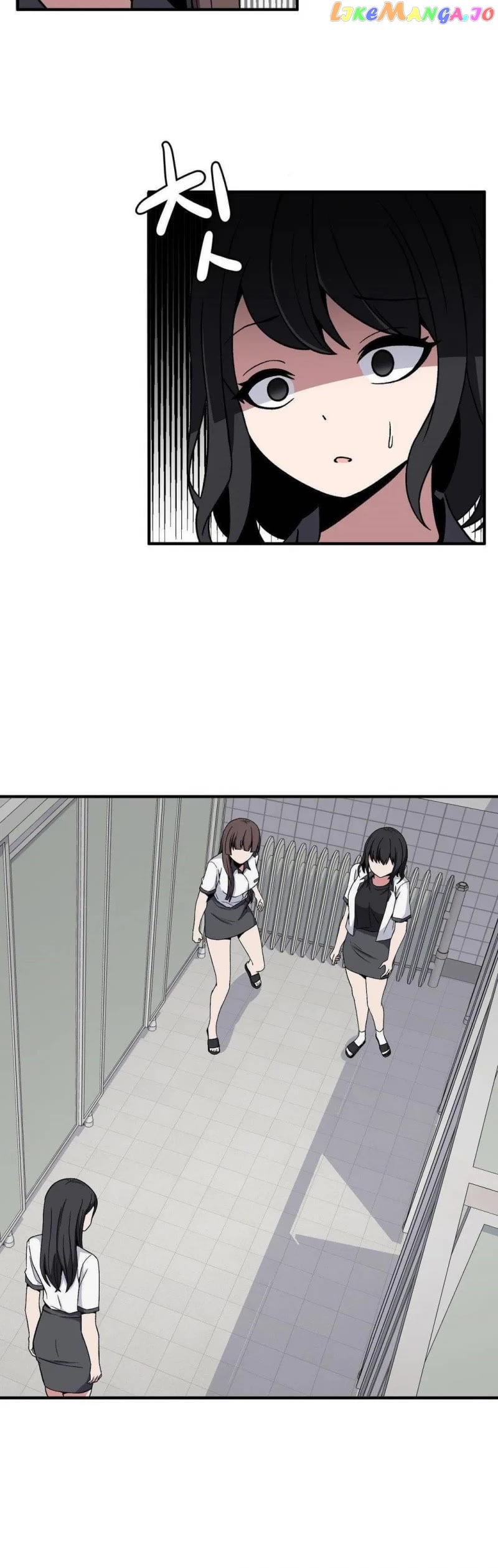 The Secret Of The Partner Next To You chapter 9 - page 42