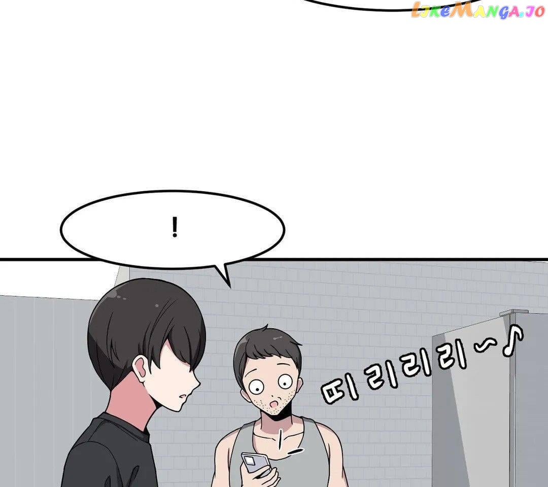 The Secret Of The Partner Next To You chapter 13 - page 28