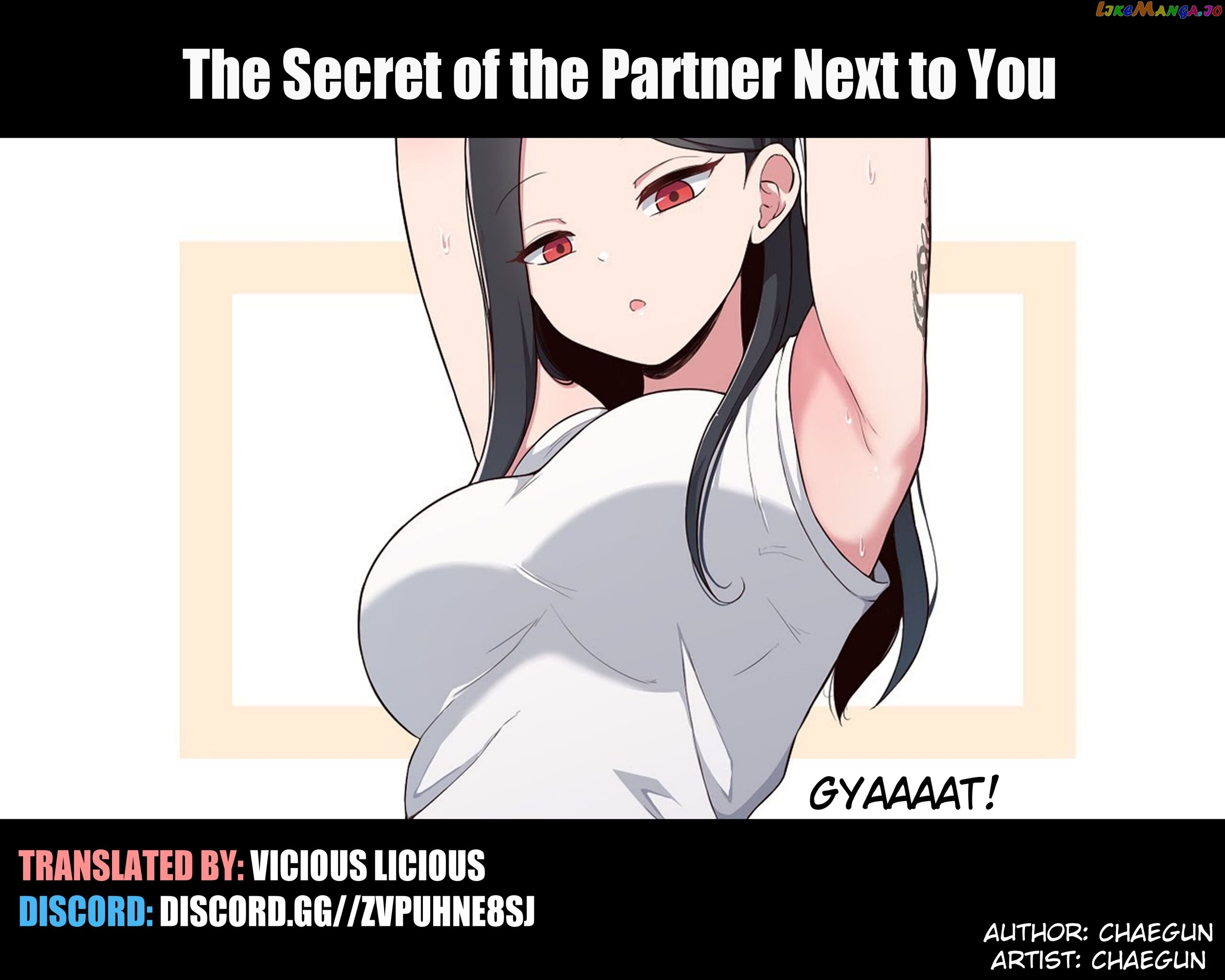 The Secret Of The Partner Next To You Chapter 22 - page 1