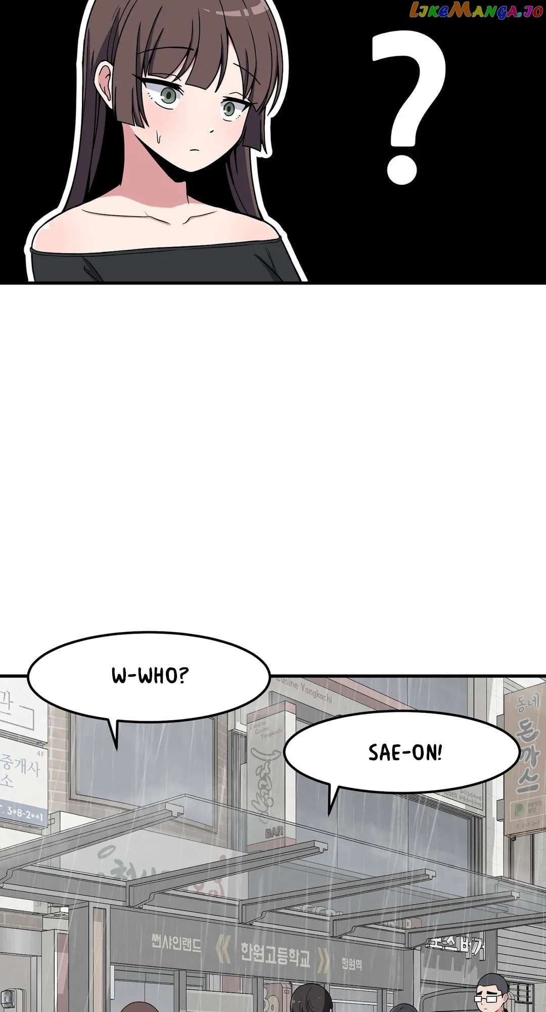 The Secret Of The Partner Next To You Chapter 30 - page 13