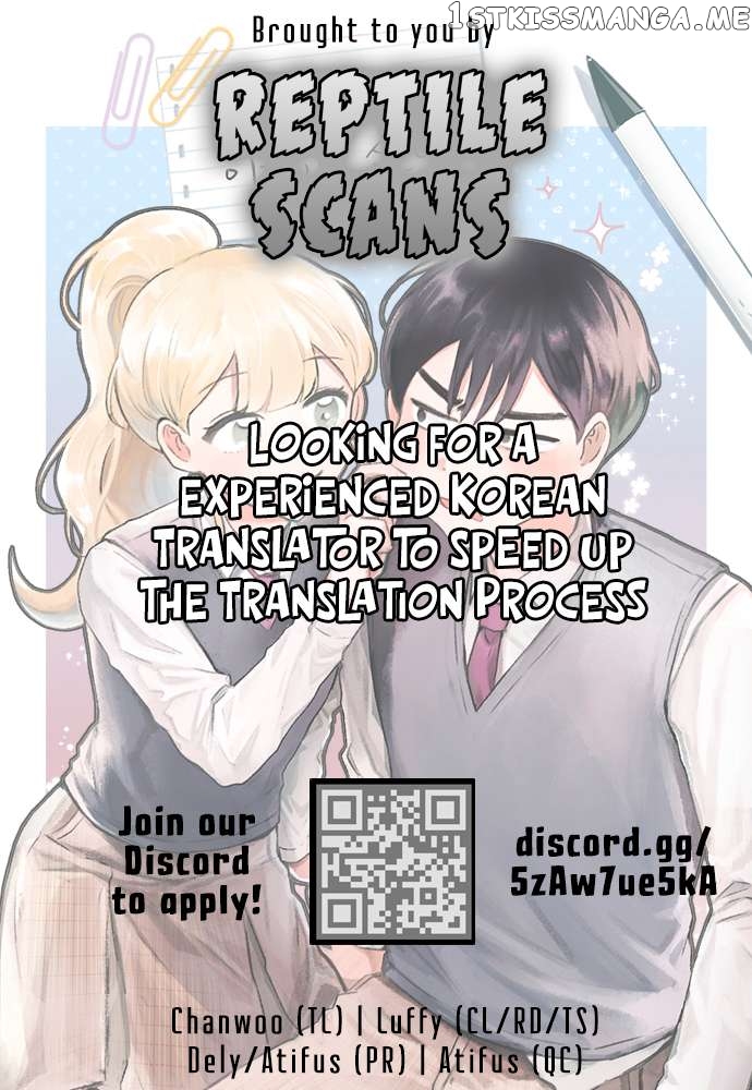 I Only Want to Beat You Chapter 78 - page 13