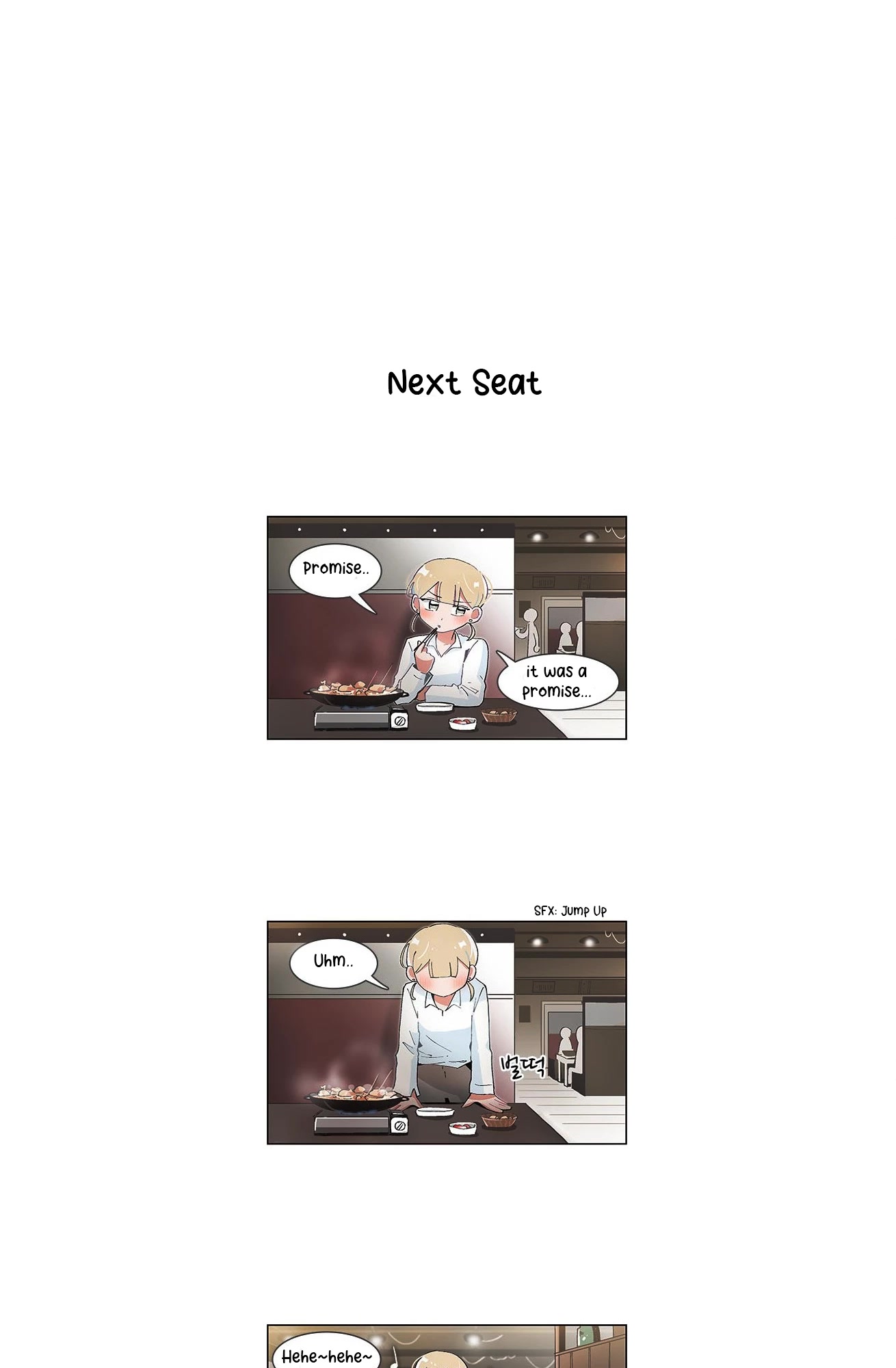 I Only Want to Beat You Chapter 54 - page 7