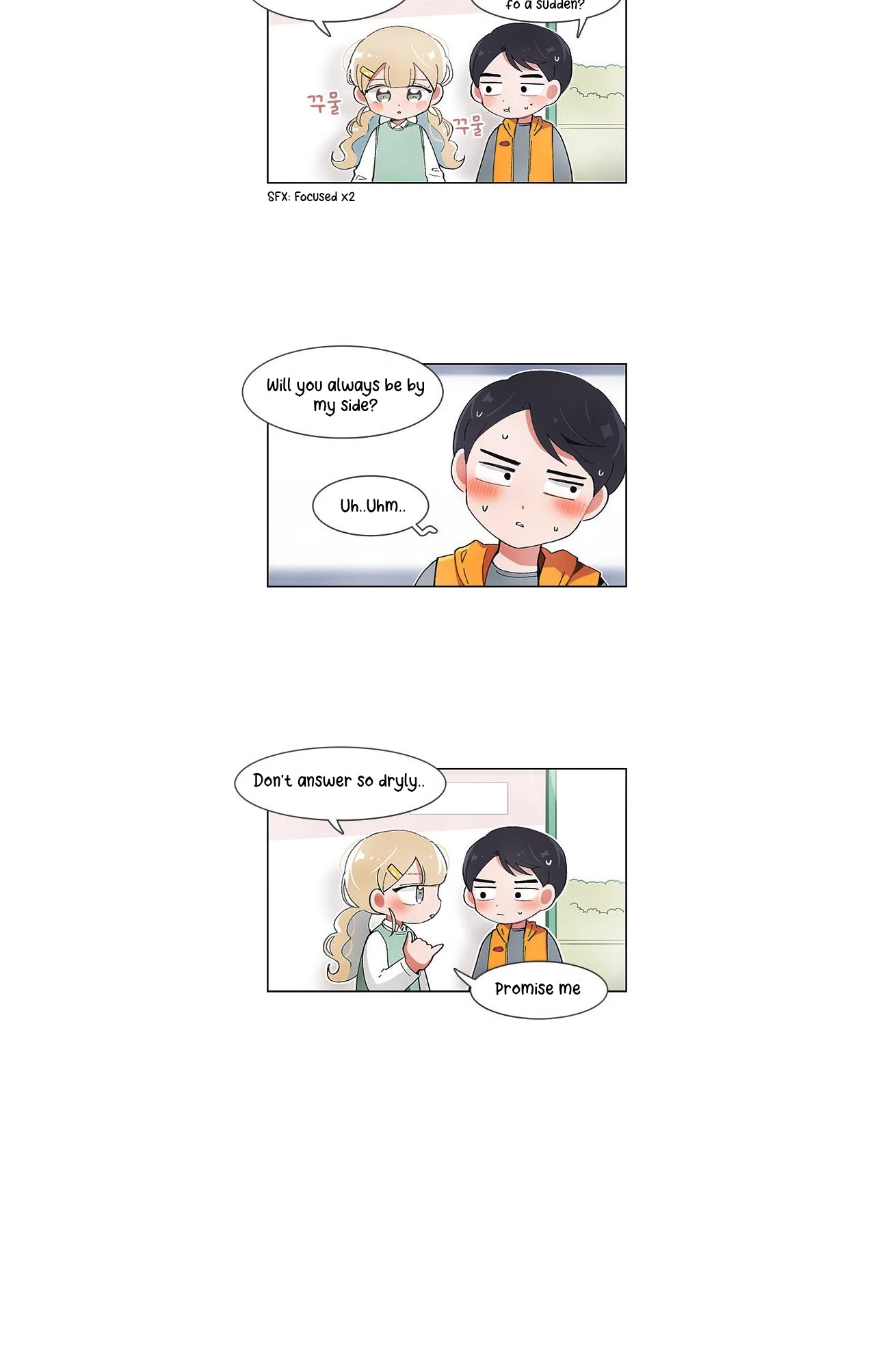 I Only Want to Beat You Chapter 53 - page 15