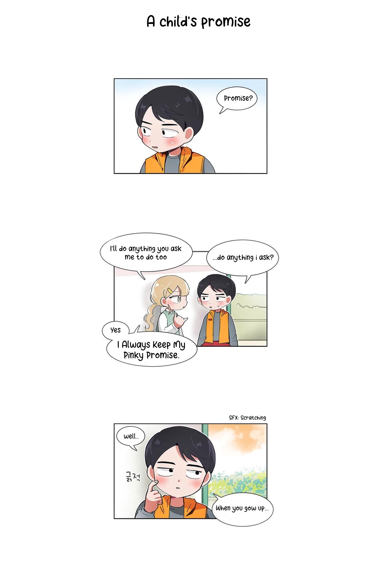 I Only Want to Beat You Chapter 53 - page 16