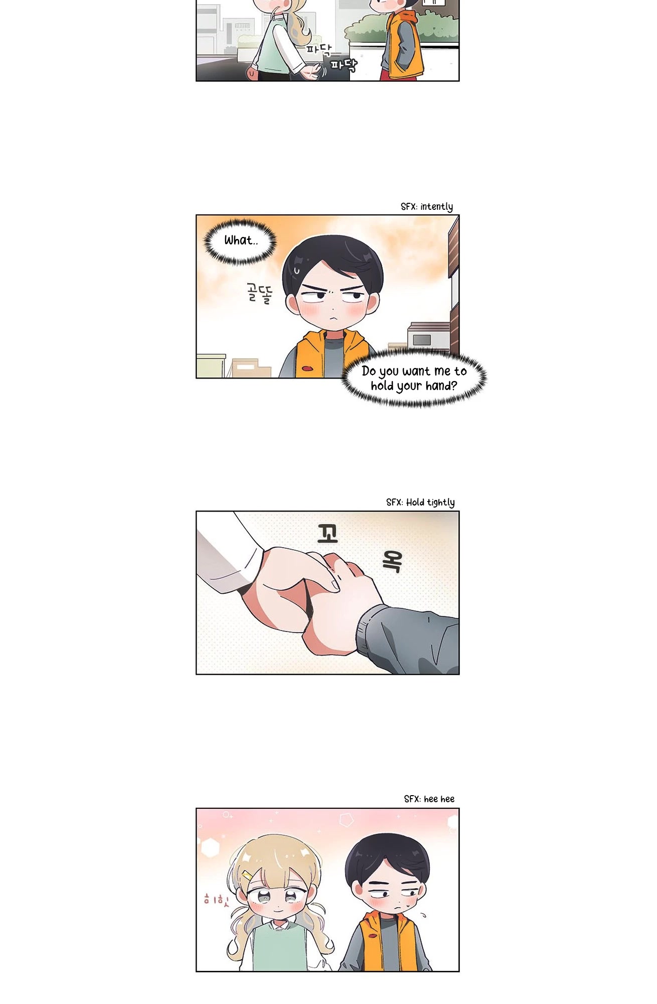 I Only Want to Beat You Chapter 53 - page 6