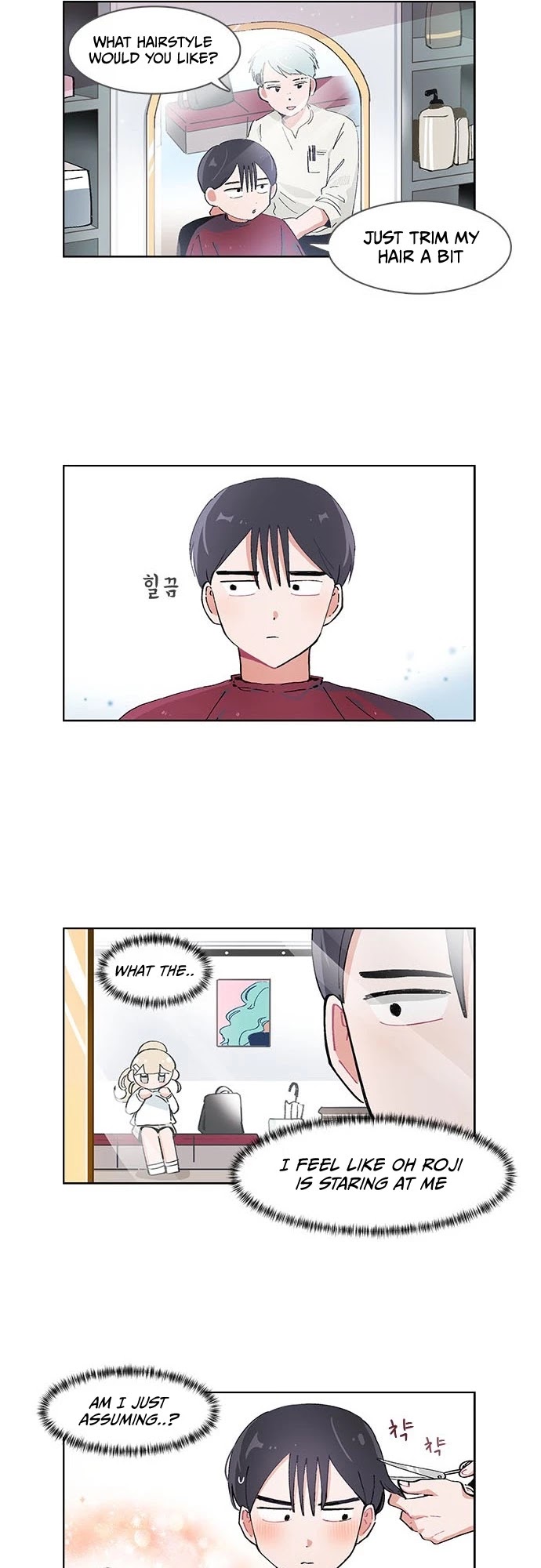 I Only Want to Beat You Chapter 50 - page 15