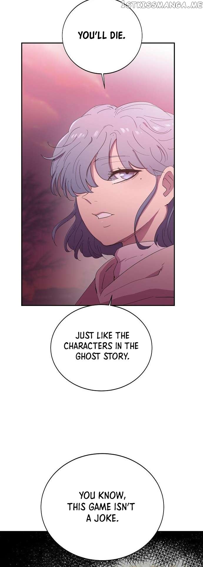 Ghost Stories Game Chapter 3 - page 19