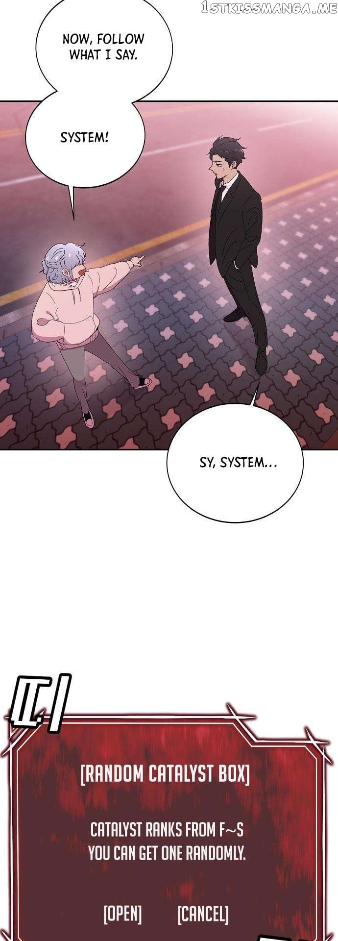 Ghost Stories Game Chapter 3 - page 23
