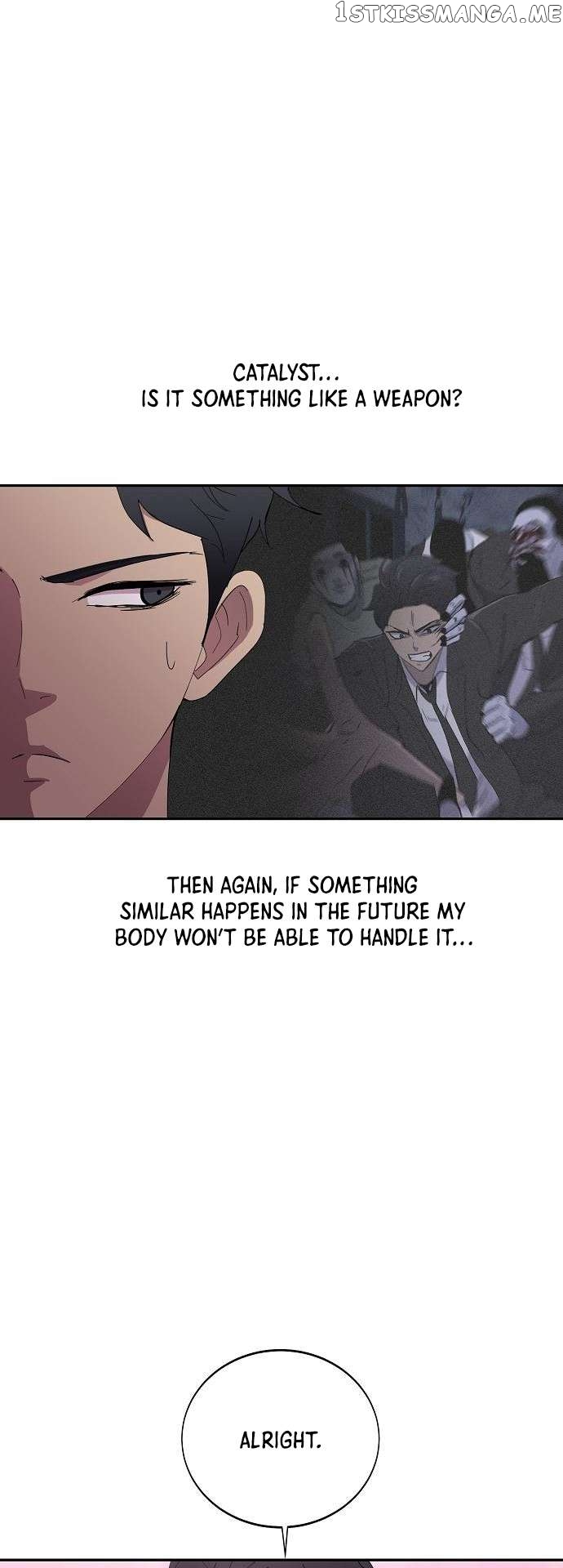 Ghost Stories Game Chapter 3 - page 25