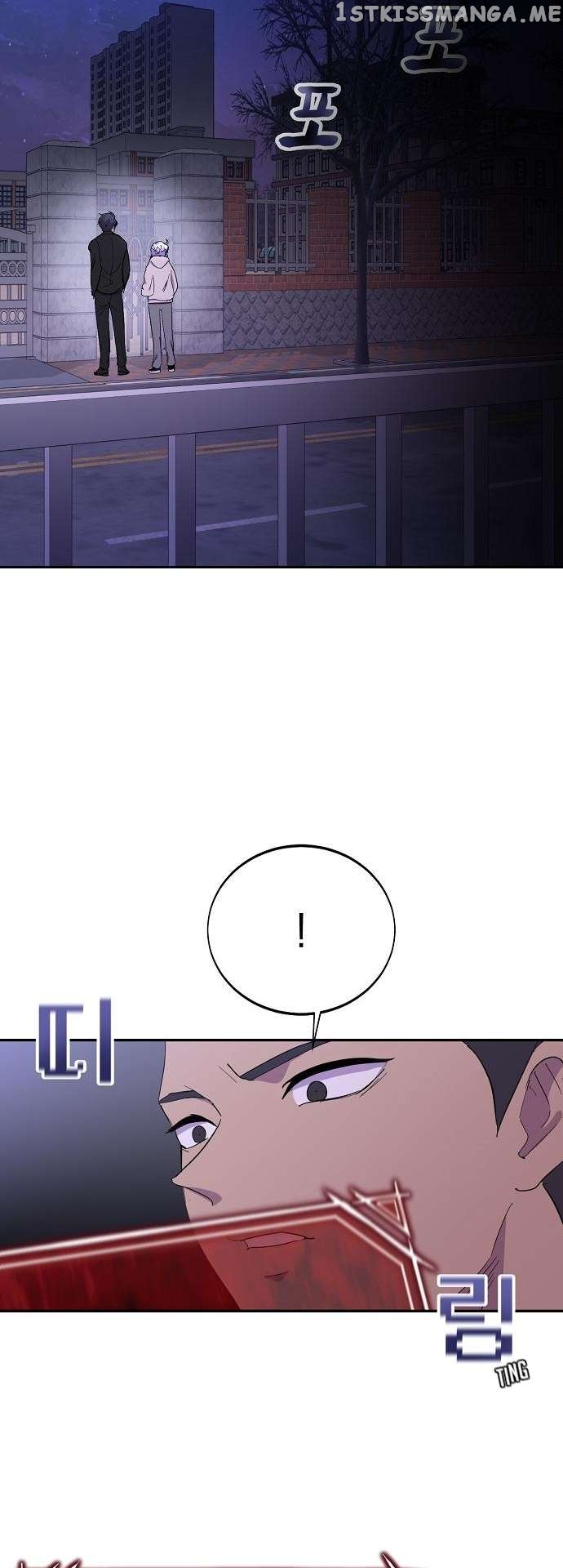 Ghost Stories Game Chapter 3 - page 60