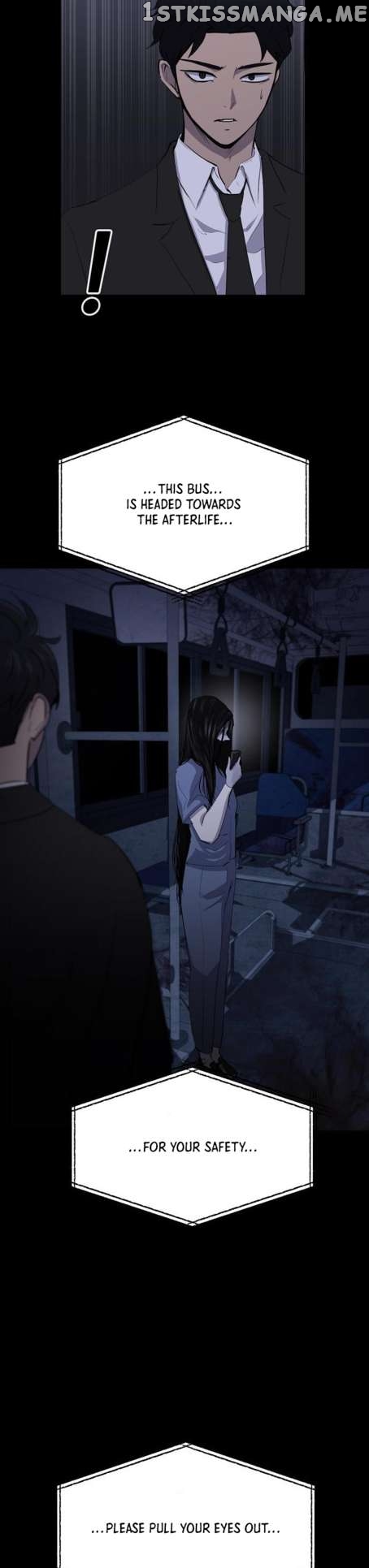 Ghost Stories Game Chapter 2 - page 10