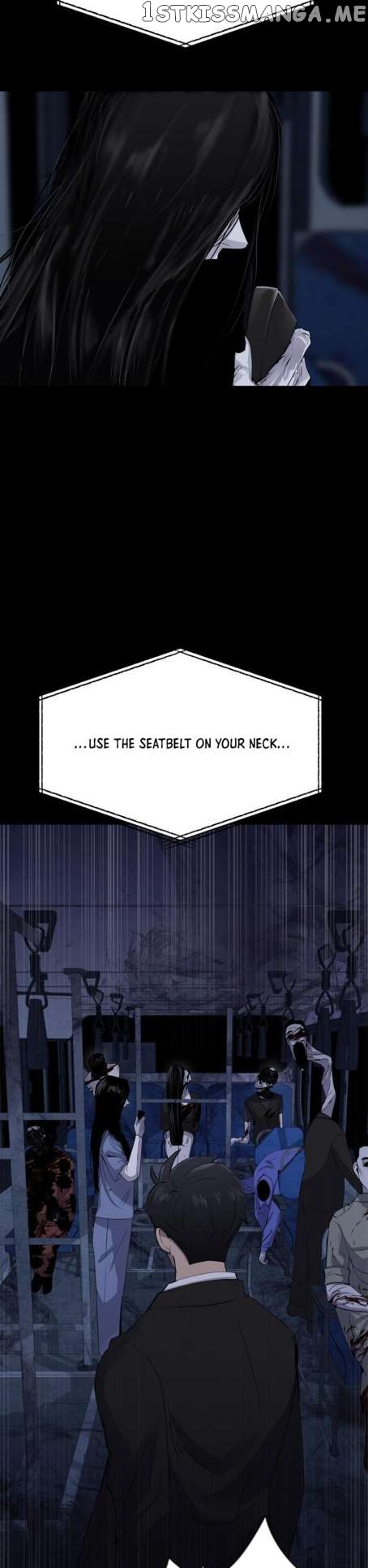 Ghost Stories Game Chapter 2 - page 11
