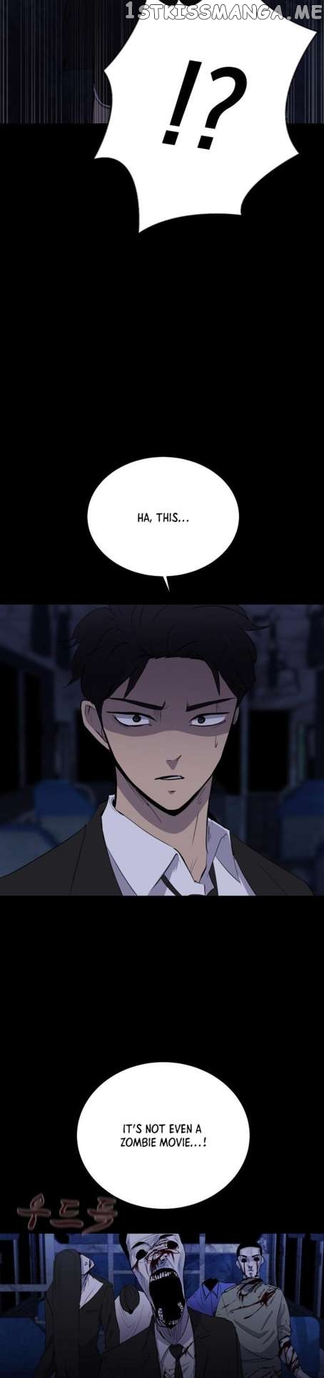 Ghost Stories Game Chapter 2 - page 12