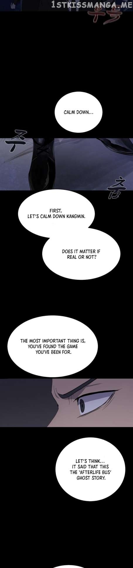 Ghost Stories Game Chapter 2 - page 13