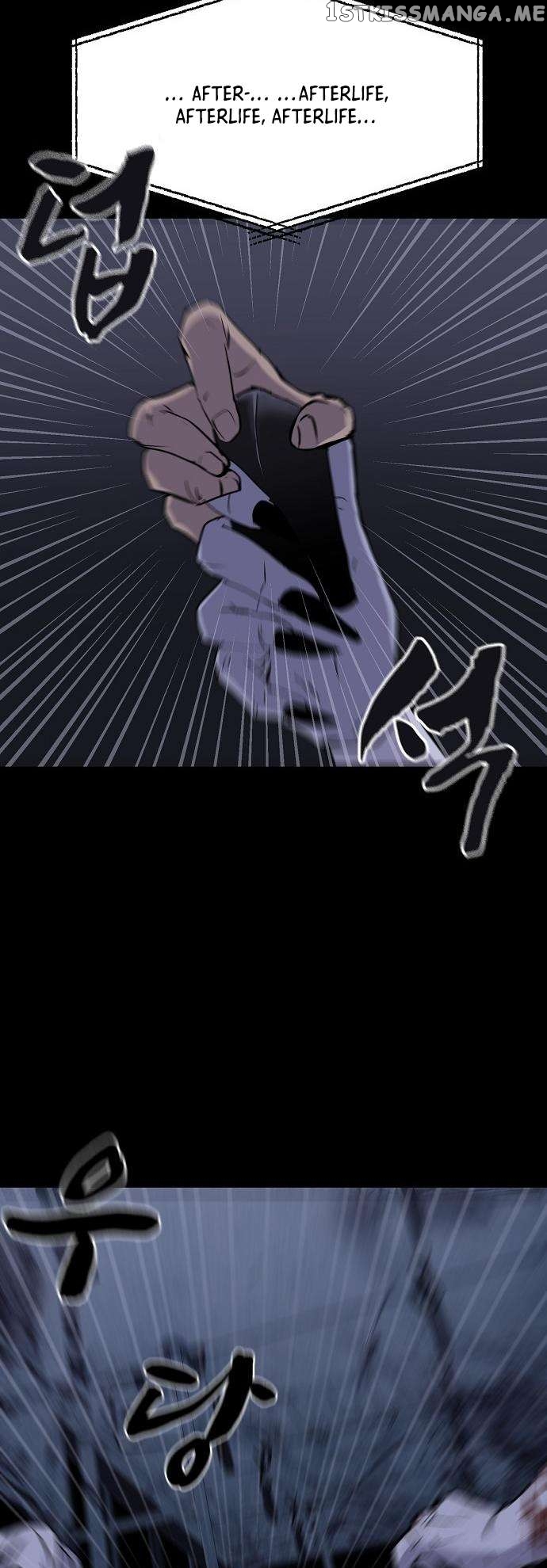 Ghost Stories Game Chapter 2 - page 39
