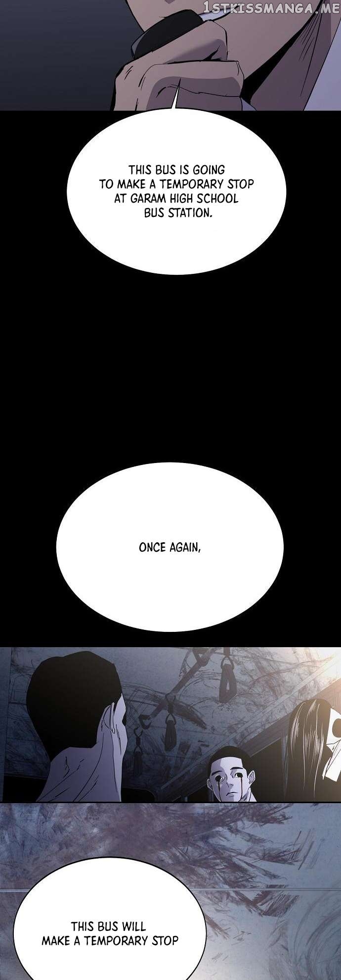 Ghost Stories Game Chapter 2 - page 44