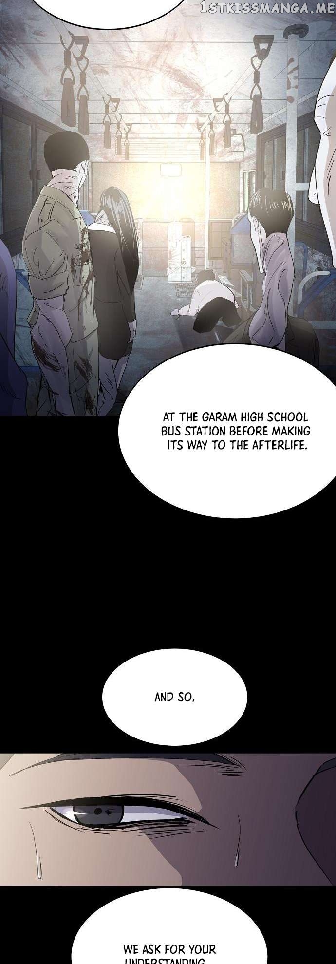 Ghost Stories Game Chapter 2 - page 45